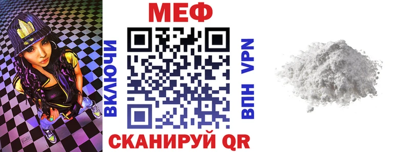 Купить наркотики сайты Александров Alpha-PVP КОКАИН Амфетамин Каннабис ГАШИШ