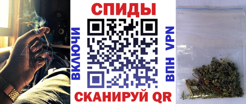 Бутират BDO 33%  omg зеркало  Александров 