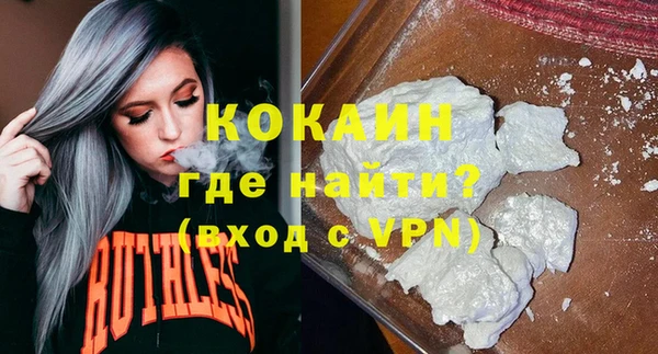 крисы Карпинск