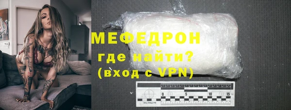 бутик Новодвинск