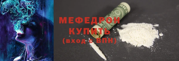 бутик Новодвинск