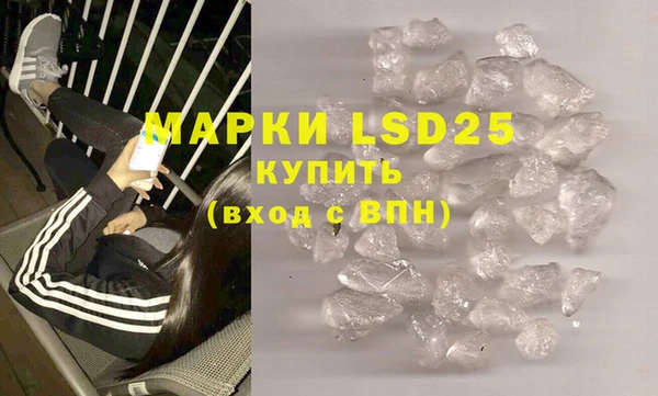 бутик Новодвинск