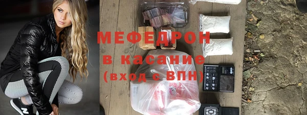 ГАЛЛЮЦИНОГЕННЫЕ ГРИБЫ Новозыбков