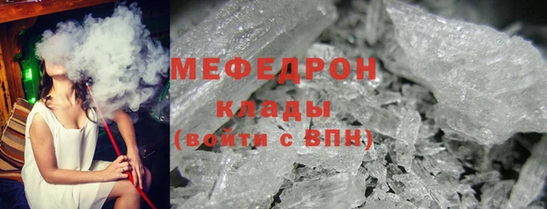 ГАЛЛЮЦИНОГЕННЫЕ ГРИБЫ Новозыбков