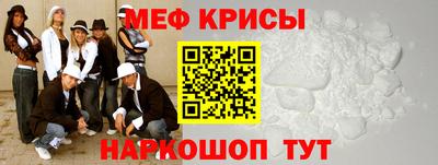 хмурый Абакан