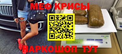 амфетамин Азнакаево