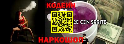 jwh Волжский