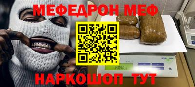 MDMA Гагарин