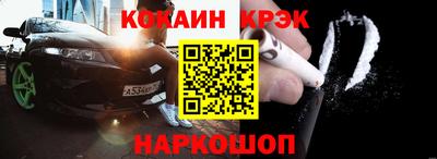 амфетамин Азнакаево