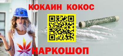 гидра Азнакаево