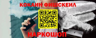 гидра Азнакаево