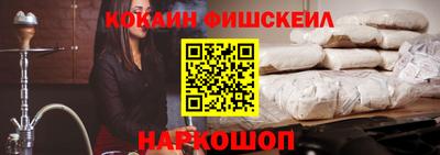 хмурый Абакан