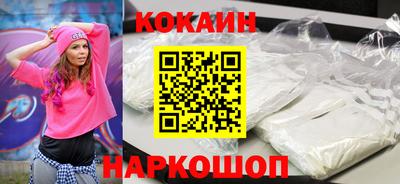 MDMA Гагарин