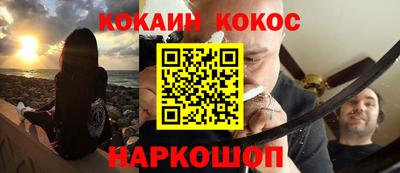 jwh Волжский