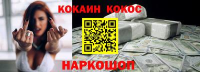 гидра Азнакаево