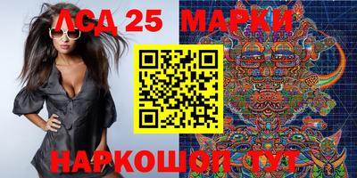 ALPHA PVP Абакан