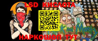 крисы Волжск
