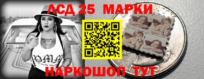 гидра Азнакаево