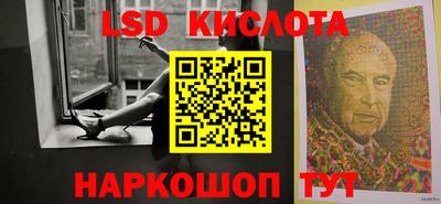 амфетамин Абинск