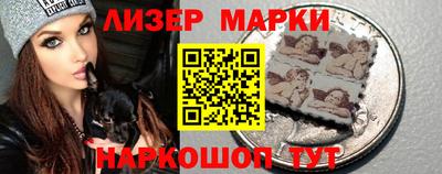 амфетамин Азнакаево