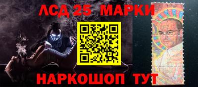 спиды Волгодонск