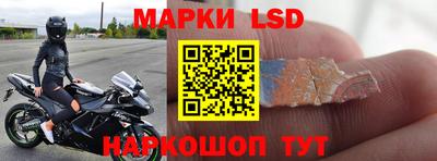хмурый Абакан