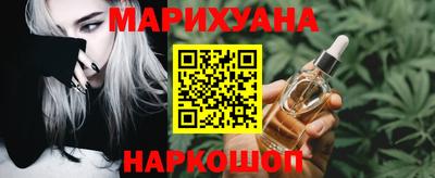 jwh Волжский