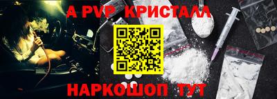 каннабис Гатчина