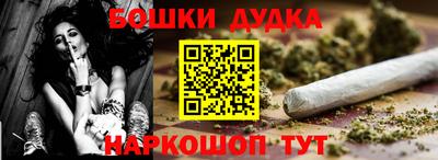 jwh Волжский