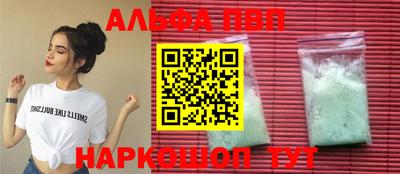 хмурый Абакан