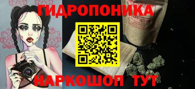 ALPHA PVP Абакан