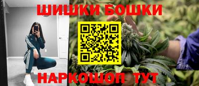 ALPHA PVP Абакан