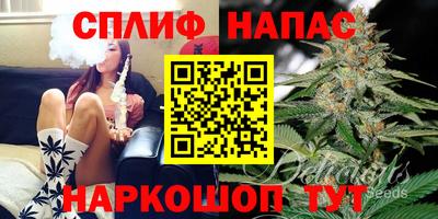 ALPHA PVP Абакан