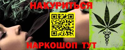хмурый Абакан