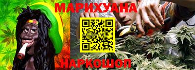 jwh Волжский