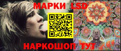 амфетамин Абинск