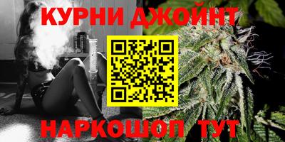 марки lsd Абинск