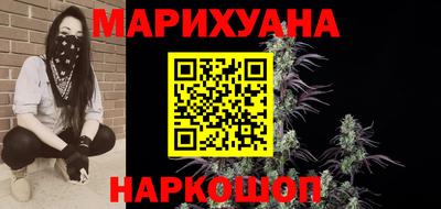 амфетамин Абинск