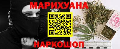 спиды Волгодонск
