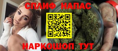 MDMA Гагарин