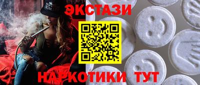 хмурый Абакан