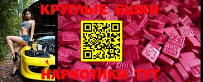 хмурый Абакан