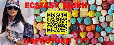 марки lsd Абинск