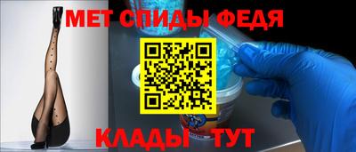 стаф Азнакаево