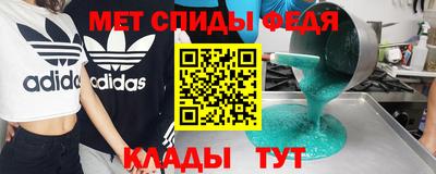MDMA Гагарин