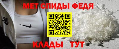 хмурый Абакан