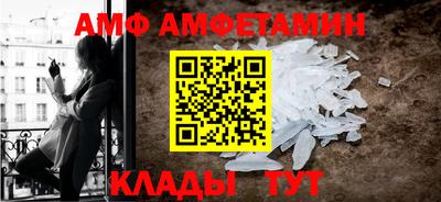 MDMA Гагарин