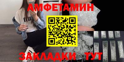 сатива Гай
