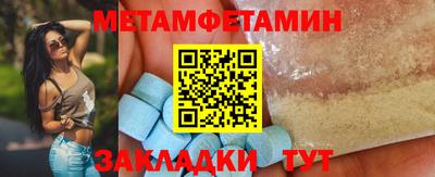 каннабис Гатчина