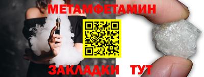 MDMA Гагарин